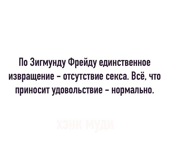 Долгое Отсутствие Секса Что Делать Долгое Отсутствие Секса Что Делать