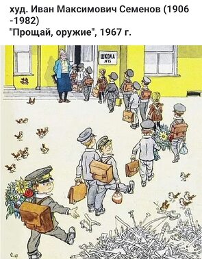 С днем рождения 40 лет юмор