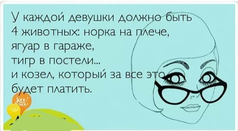 Свежая блондинка готовилась к вечеринке но в ее любовника были другие планы