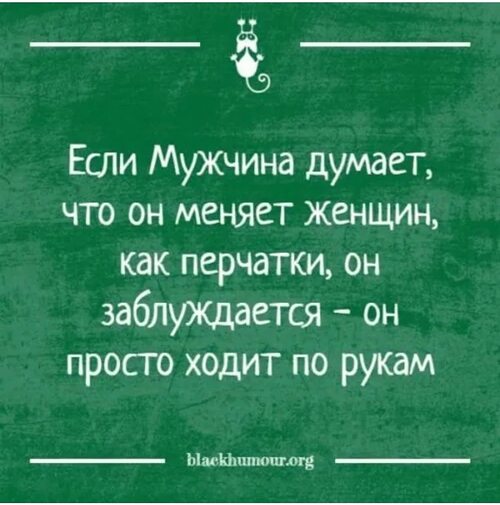 Я Шлюха Муж Знает Я Шлюха Муж Знает