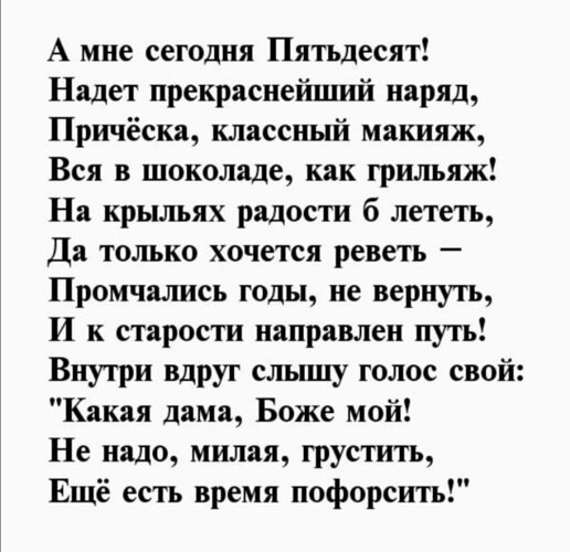 Красивые женщины это профессия