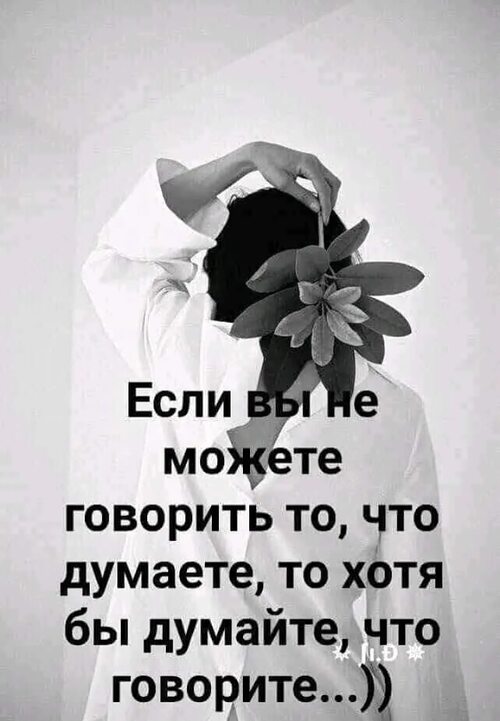 У тебя на 1 больше. Ученые выяснили. Выбери цифру 1-10. Люблю тебя и никто мне не нужен. Мемы про тетрис.