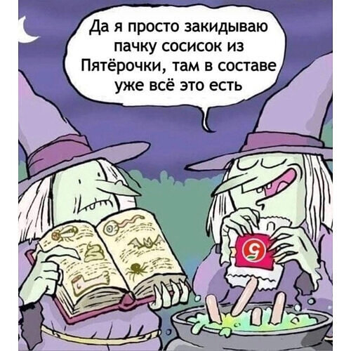А у меня ее вообще нет. А у меня ее вообще нет