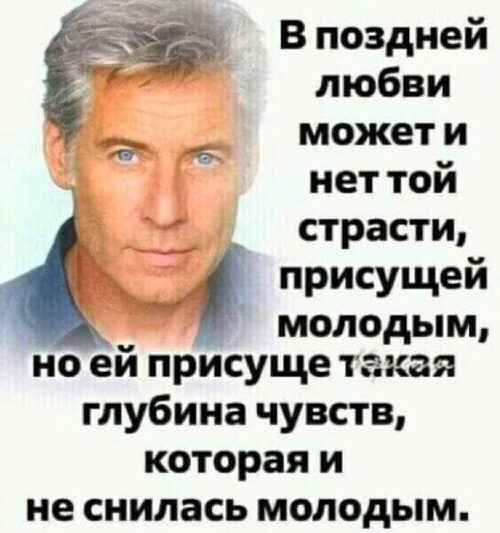 Меня любят только если я хорошая. Меня любят только если я хорошая