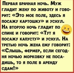 Голая шестидесятипятилетняя женщина сегодня счастлива