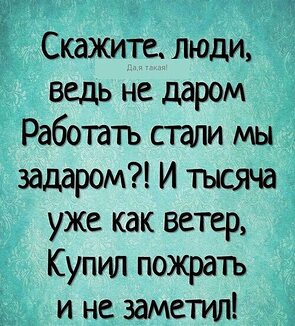 Хитачи сисайд парк япония. Национальный парк хитачи япония. Англия хеталия скриншоты. Hetalia axis powers герои. Парк хитачи япония.