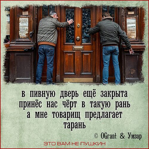 Твой интерес это мой интерес. Твои интересы. Круг ваших интересов. Твой интерес это мой интерес. Сочинение о дружбе и товариществе.