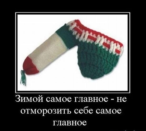 Город кутак — ImgHub.ru