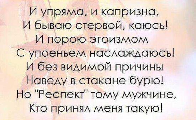Эту матуру так потянуло на мужика что она согласна на любого