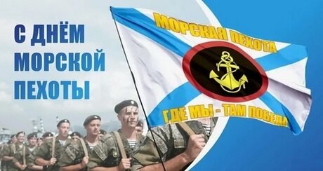 С Днем Была Картинки