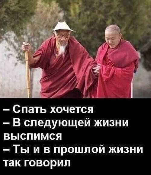 Посты с сайта ekabu.ru