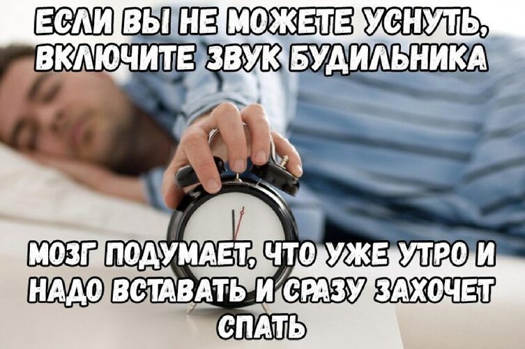 Картинки Влюбленные Спят