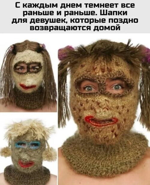 Стих кот ученый