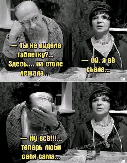 Фото На Тему Любимому