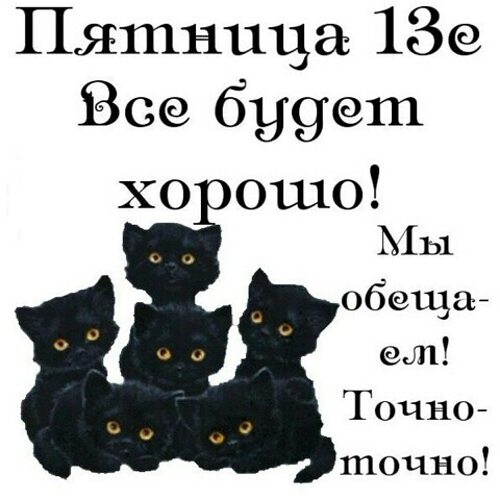 С чем или с чем. С чем или с чем. С чем или с чем. Слитное или раздельное написание союзов. Причем когда слитно когдаращдельно.