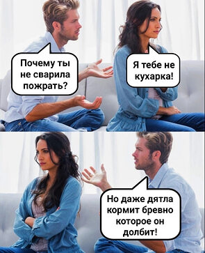 Смайлики с надписями прикольные