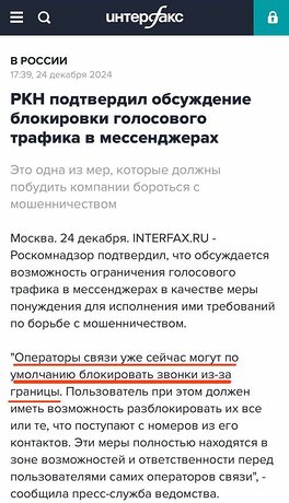 Умолчание это. Умолчание это