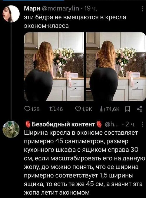 Самой лучшей женщине картинки