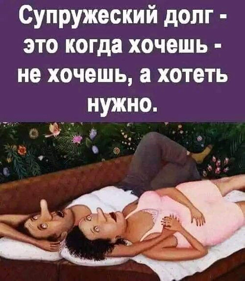 Анал - всегда праздник для мужа Анал - всегда праздник для мужа