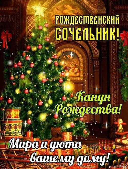 6 в 2 раза меньше это сколько. 6 в 2 раза меньше это сколько