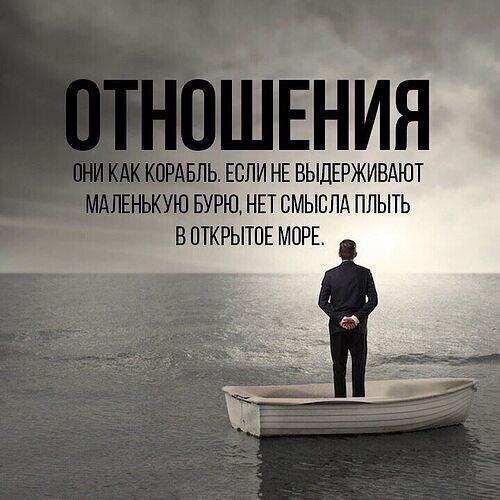 С помощью чего лучше. С помощью чего лучше