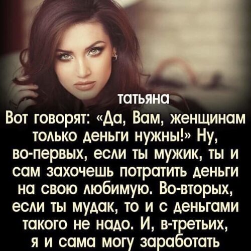 Девки азиатки часто блядуют ради заработка денег или же просто получения удовольствия