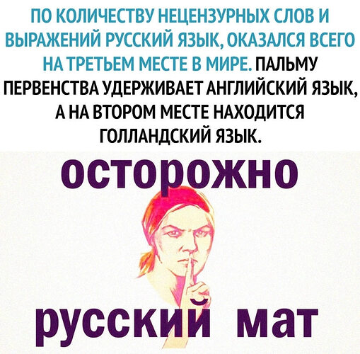 Шлюха Это Матерное Слово Шлюха Это Матерное Слово