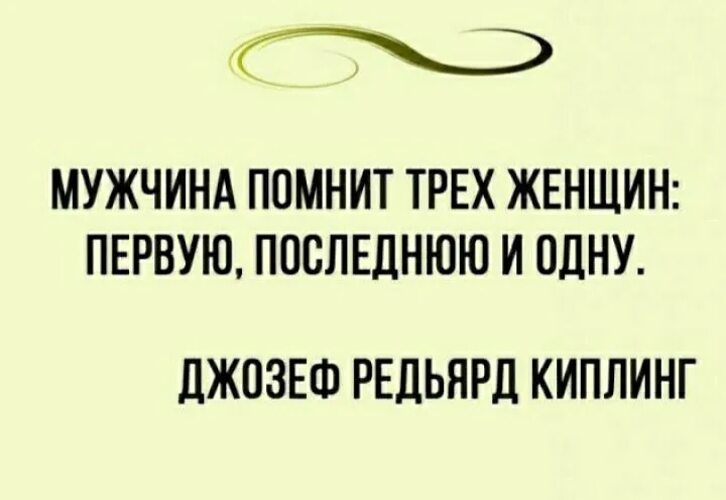 Иконка галочка и крестик. Status error. Как поставить статус в ок. Status ok. Status ok.