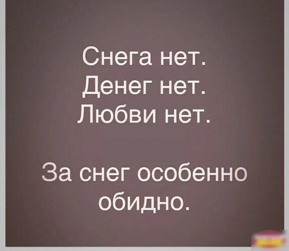 Ни Любви Ни Порно Ни Любви Ни Порно