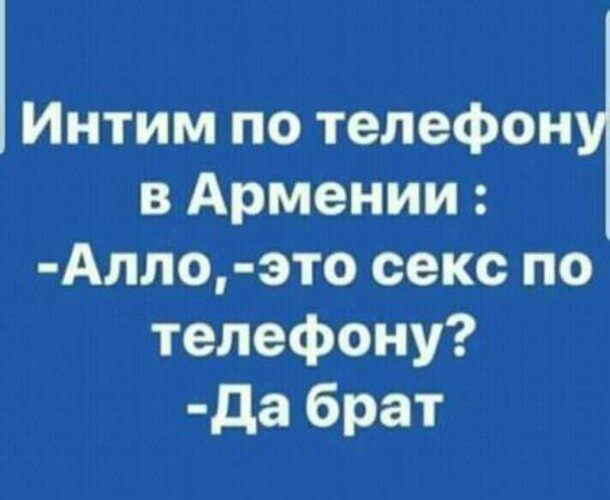 Короткометражный Прикольный Секс