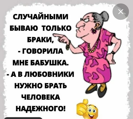 Свежая блондинка готовилась к вечеринке но в ее любовника были другие планы