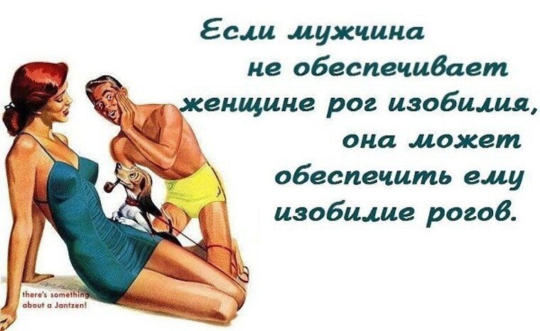 Секс Женщина Сильнее Мужчины Секс Женщина Сильнее Мужчины