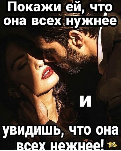 Скромная дева ненавидит сильное уссывание из-за его непристойности но ее он все равно возбуждает Скромная дева ненавидит сильное уссывание из-за его непристойности но ее он все равно возбуждает