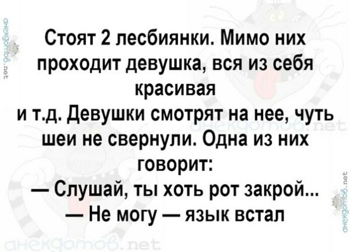 Лезбиянки проститутки прекрасны и это одна из причин по которой все парни хотят переспать с ними Лезбиянки проститутки прекрасны и это одна из причин по которой все парни хотят переспать с ними