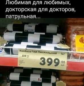 Смайлик всего хорошего