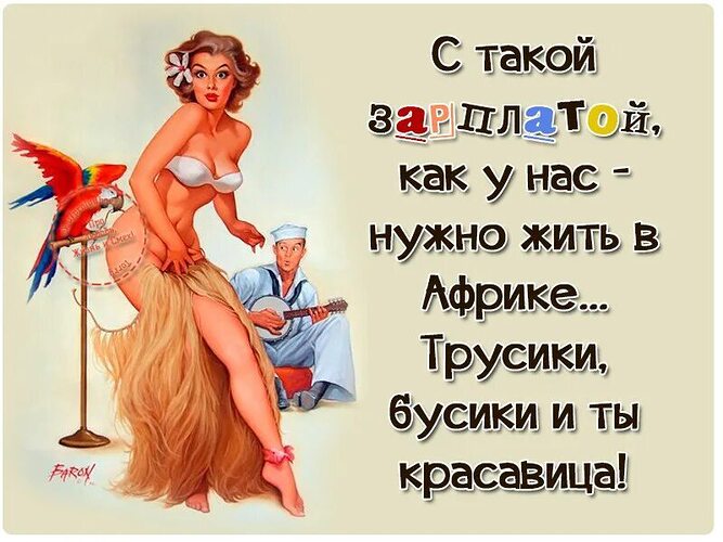 Жду мужа с работы в новом белье чтоб сразу меня на член посадил Жду мужа с работы в новом белье чтоб сразу меня на член посадил