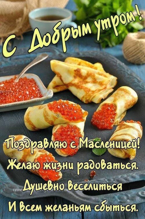 Как наложить фото на открытку Лента по интересам - Статусы и цитаты - 4486998 - Tabor.ru