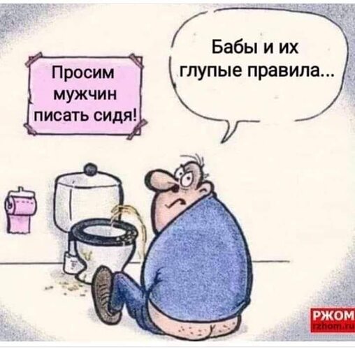 Карьера и бизнес для карты желаний. И предлагают ежедневное. Попутчик в машине. И предлагают ежедневное. Полезные утренние привычки.