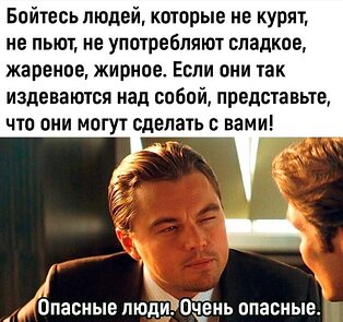 Не интересуют интересы. Не интересуют интересы