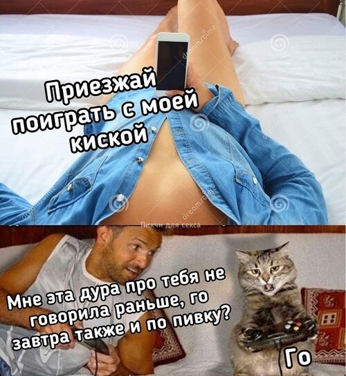 Девочки У Кого Где Был Случайный Секс Девочки У Кого Где Был Случайный Секс