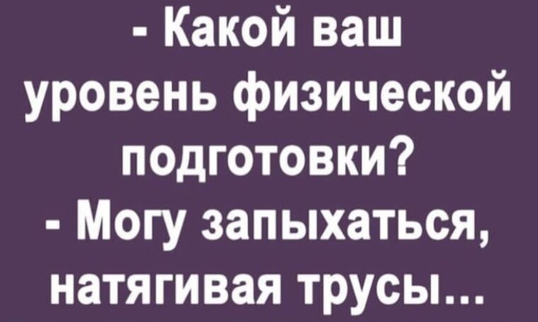 Чувак долго брал интервью у девушки которая забыла надеть трусики Чувак долго брал интервью у девушки которая забыла надеть трусики