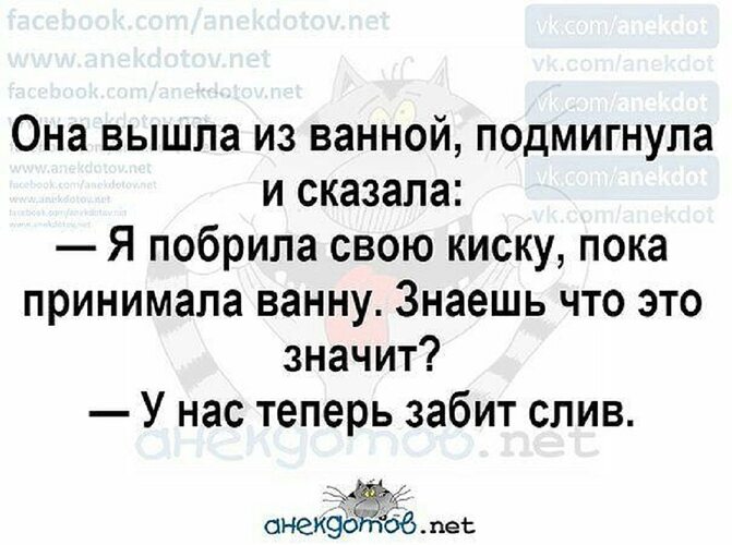 Этому счастливчику повезло ведь его избранница хорошо относится к жесткому мочеиспусканию