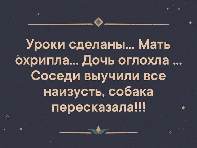 Дочь Смотрит Порно Что Делать Дочь Смотрит Порно Что Делать