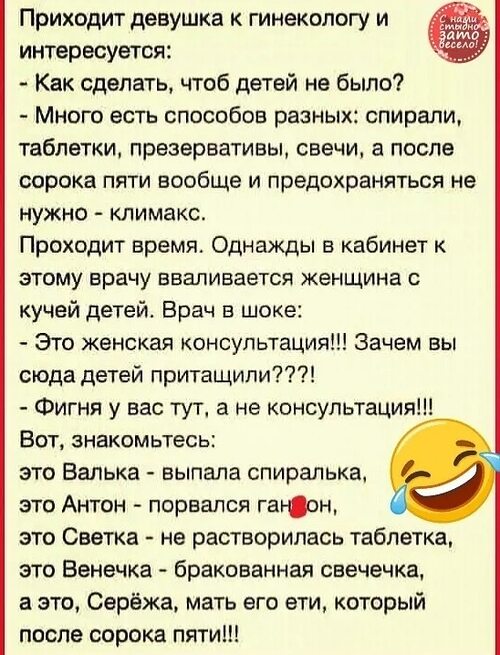 Бабка Любка Проститутка Слушать Бабка Любка Проститутка Слушать