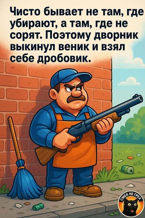 Андрейна Когда Дождик Дома Не Дрочи Андрейна Когда Дождик Дома Не Дрочи