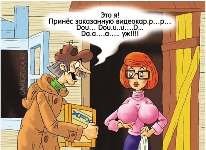 Простоквашино Порно Арты