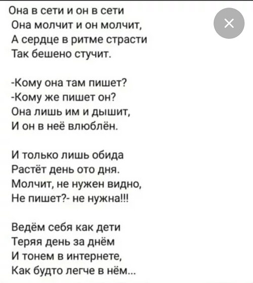 Заливы нежностей подходят лишь для лесби Заливы нежностей подходят лишь для лесби