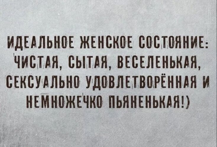 И тело идеальное и лижет отлично. Не мужик а мечта И тело идеальное и лижет отлично. Не мужик а мечта