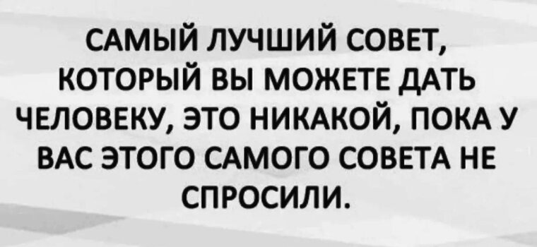 Любитель мощного уссывания всегда находится в поиске новых партнерш для этого дела