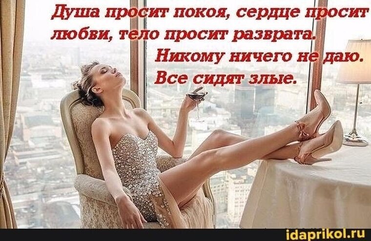 Днем она полицейская а по вечерам темная сторона души просит ебли Днем она полицейская а по вечерам темная сторона души просит ебли
